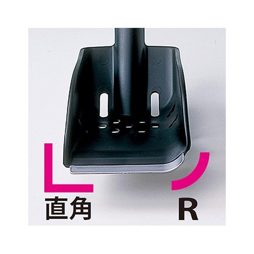 AZ679 溝シャベルS