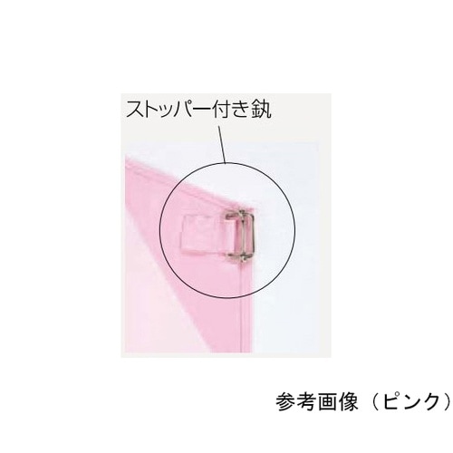 E1001−1−MF エプロン M 青