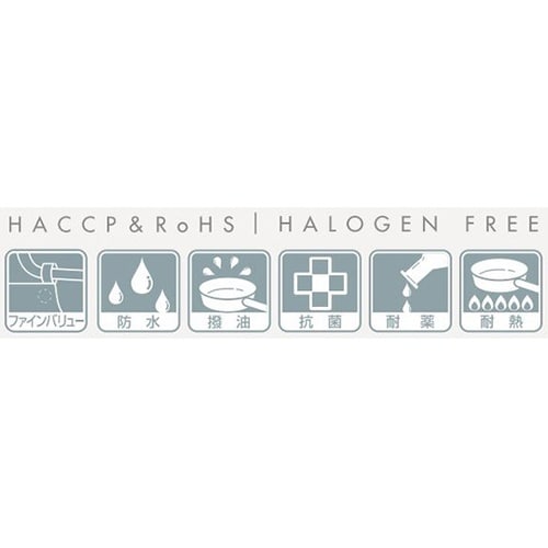 E1001−1−MF エプロン M 青