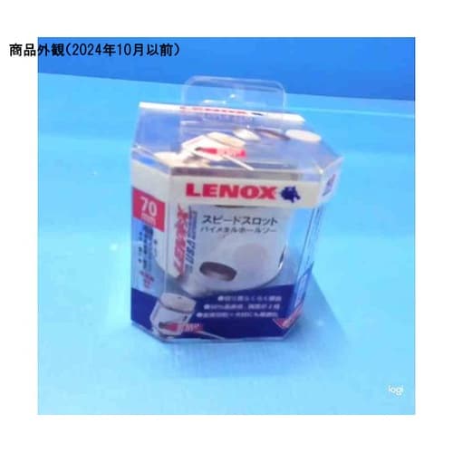 TA653RA−70バイメタルホールソー