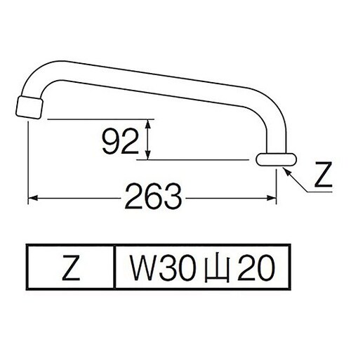 PA23J−61X−19 腰高上向パイプ