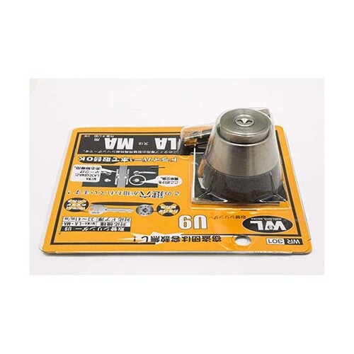 WR−301取替シリンダU9 LA・MA