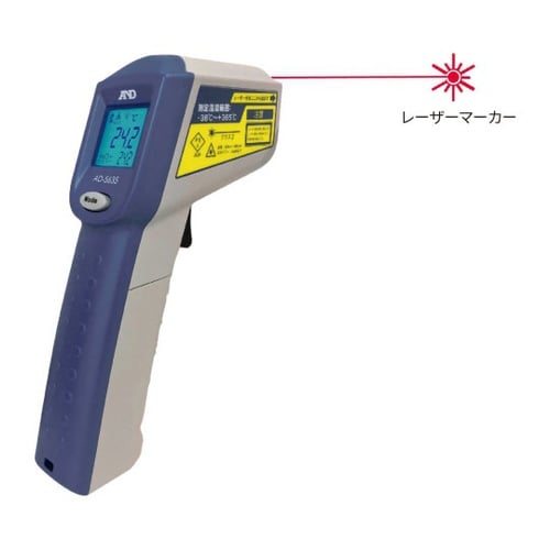 AD−5635 赤外線放射温度計