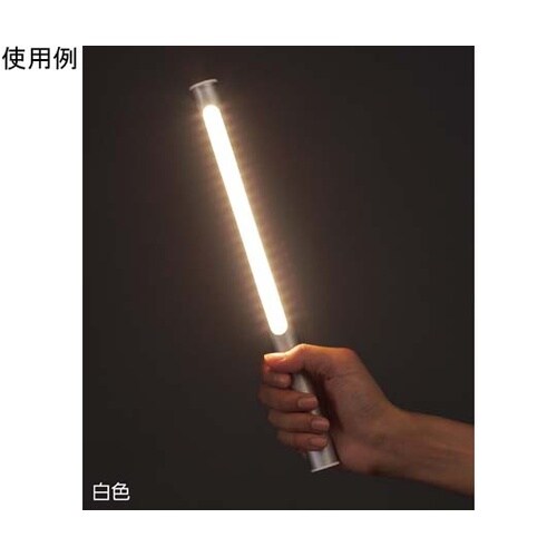 353044 LEDライト 灰 充電式