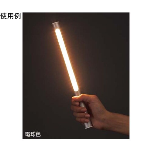 353044 LEDライト 灰 充電式