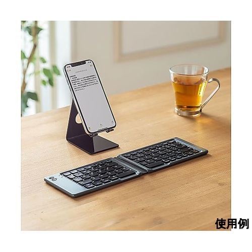 313.4x92.8x7.4mm 折りた