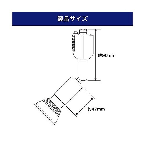 LRS−L800CL ライト