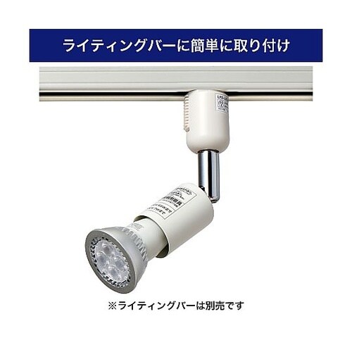 LRS−L800CD ライト