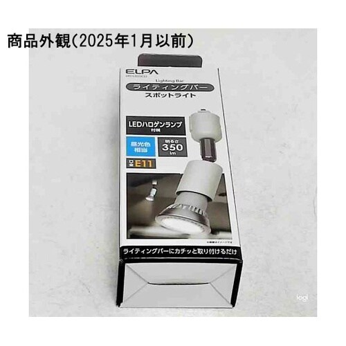 LRS−L800CD ライト