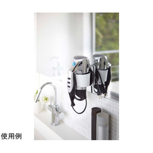 ウォールドライヤーホルダー ボーテス ホ