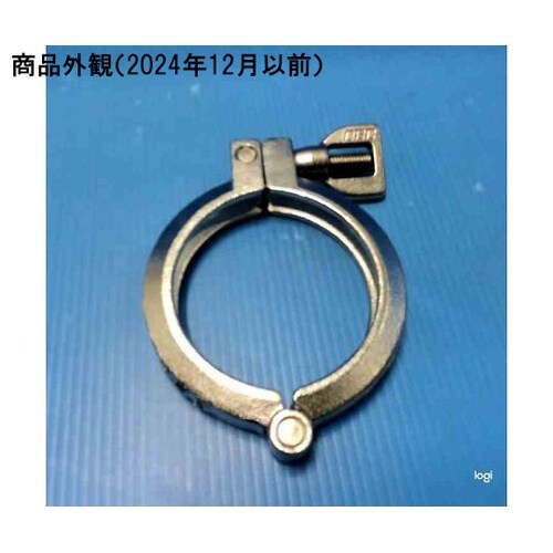 クランプ SCS13 0.25kg CP