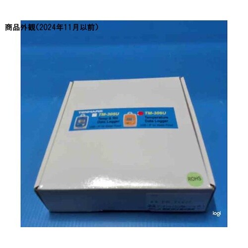 防滴型データロガー温度計 TM−306U