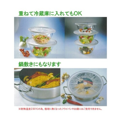 マジックカバー シリコン密封蓋 中 オレ