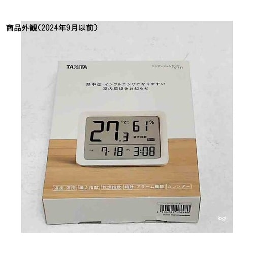 コンディションセンサー アイボリー TC