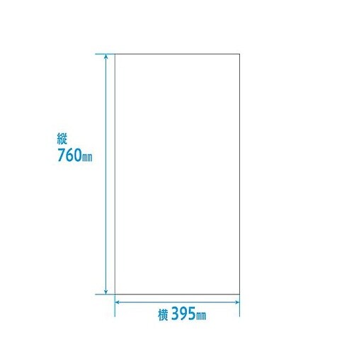 おくすりカレンダー ブラウン 4用法8段