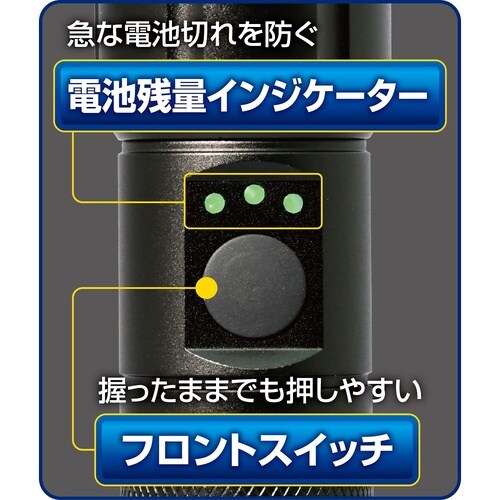 LEDアルミライト DOP−EP560