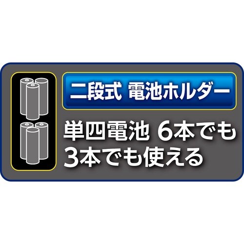 LEDアルミライト DOP−EP560