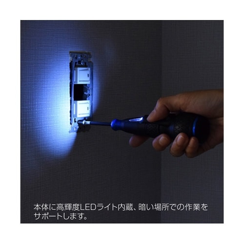 電動ドライバー D−700