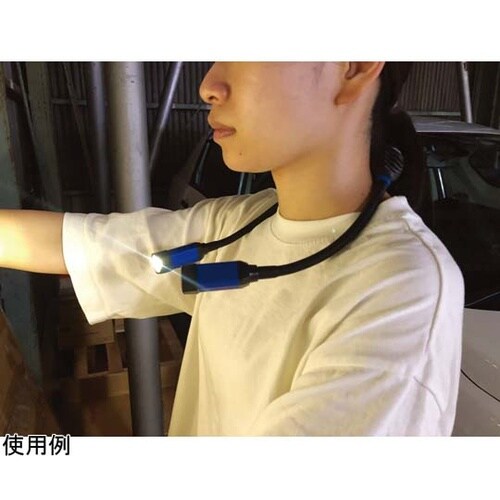 LEDネックライト ハンズフリー USB