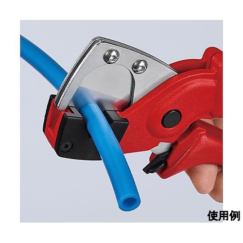 φ4−20mm/185mm ホースカッタ