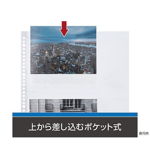 フォトシステムFL 替台紙 2L APS