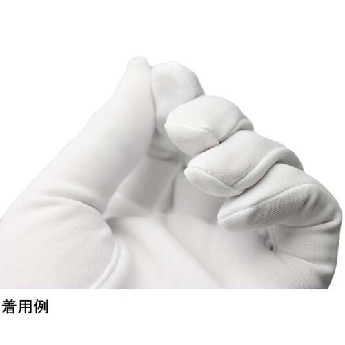 ナイロン 礼装用手袋 L 1袋(10双入