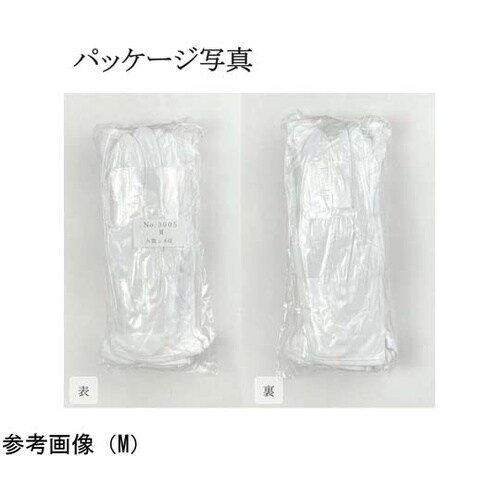 ナイロン 礼装用手袋 L 1袋(10双入