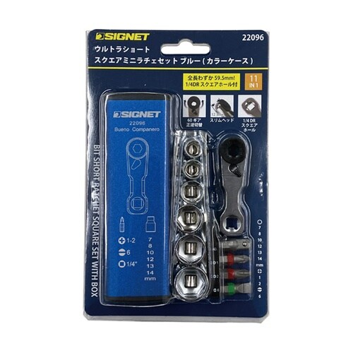 ウルトラショートスクエアミニラチェセット