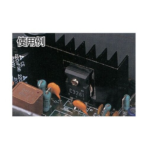 G746200 放熱用オイルコンパウンド