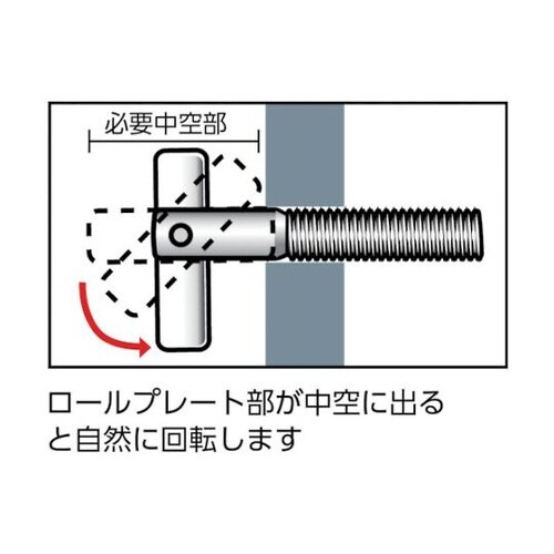 ITハンガー スチール M8X50 8本