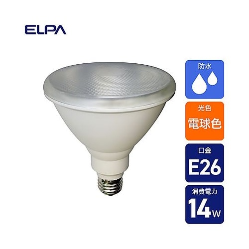 LED電球 ビーム形 LDR14L−M−