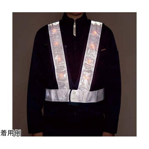 238036 LED内蔵ベスト 紺