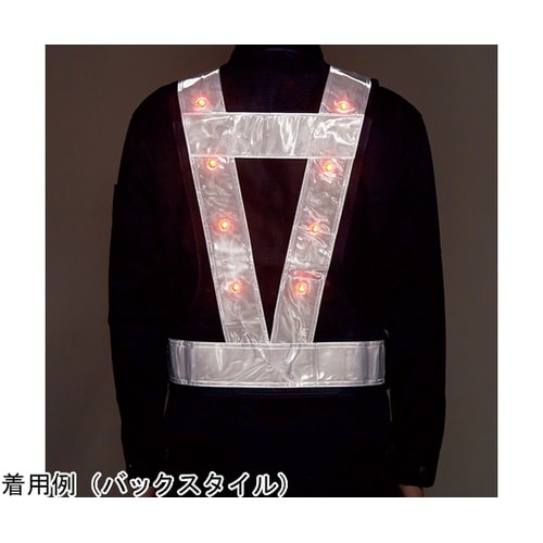 238036 LED内蔵ベスト 紺