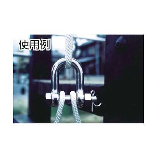 TSBM12 SBMシャックル