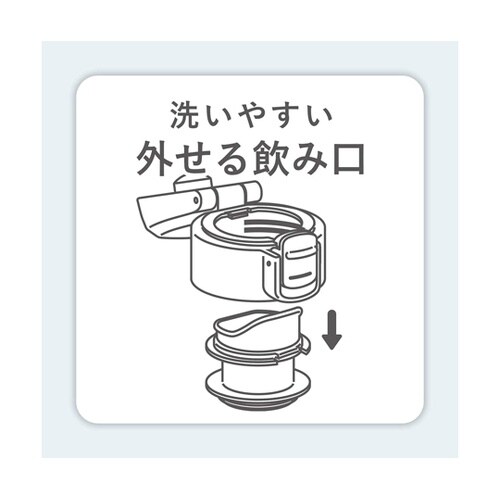 オミットOT栓スリムマグ300(BK)