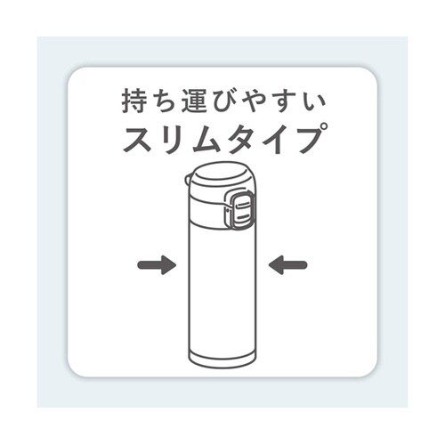 オミットOT栓スリムマグ300(BK)