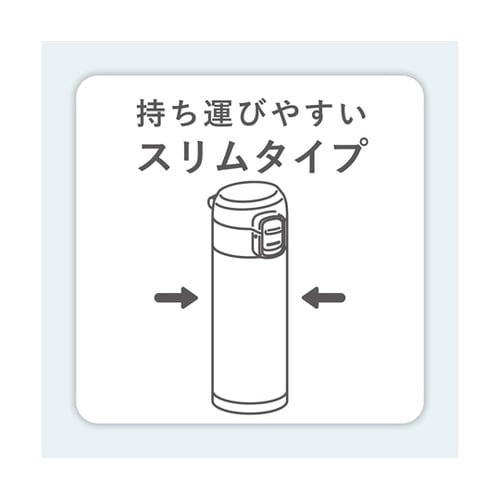 オミットOT栓スリムマグ300(W) R