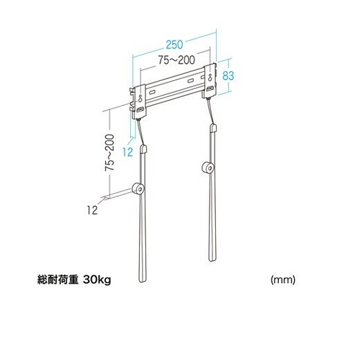 スリムタイプディスプレイ壁掛け金具 CR
