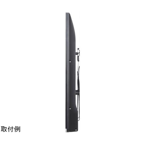 スリムタイプディスプレイ壁掛け金具 CR