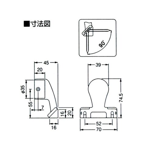 WBR−663G スリムブラケット 金