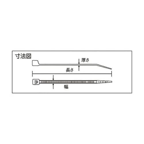 TDCV300 ダブルヘッドケーブルタイ