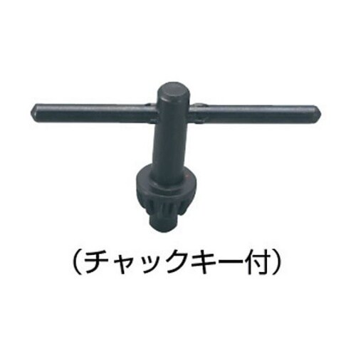 TDC250 ドリルチャック10mm