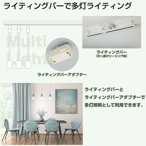 PD−VE26G ペンダントソケット