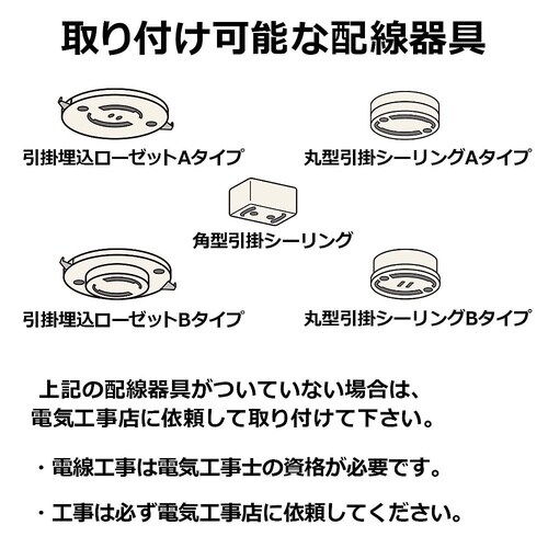 PD−VE26G ペンダントソケット