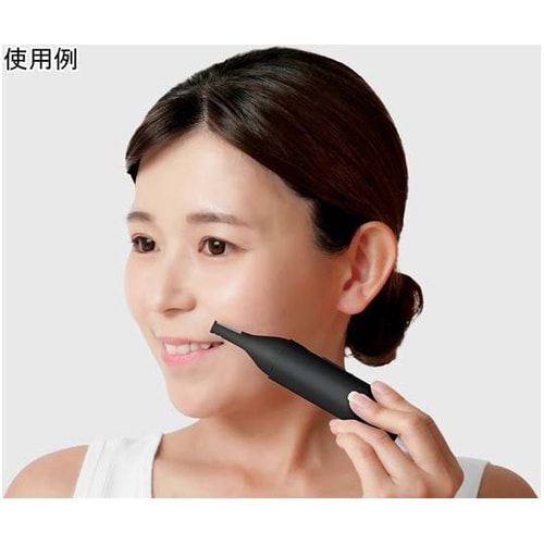 マユコーム付マルチシェーバー ブラック