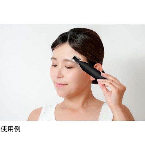 マユコーム付マルチシェーバー ブラック