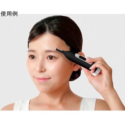 マユコーム付マルチシェーバー ブラック