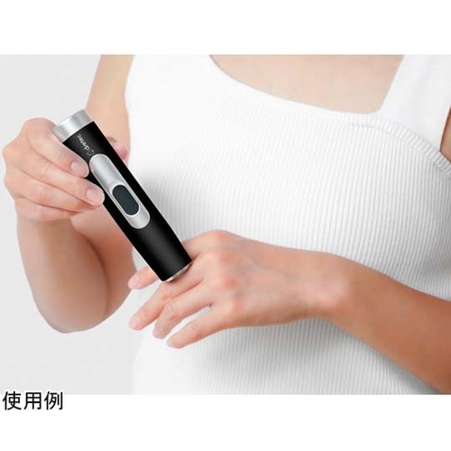 マユコーム付マルチシェーバー ブラック