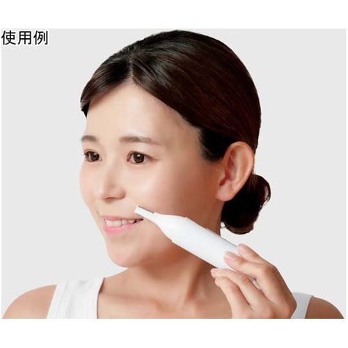 マユコーム付マルチシェーバー ホワイト