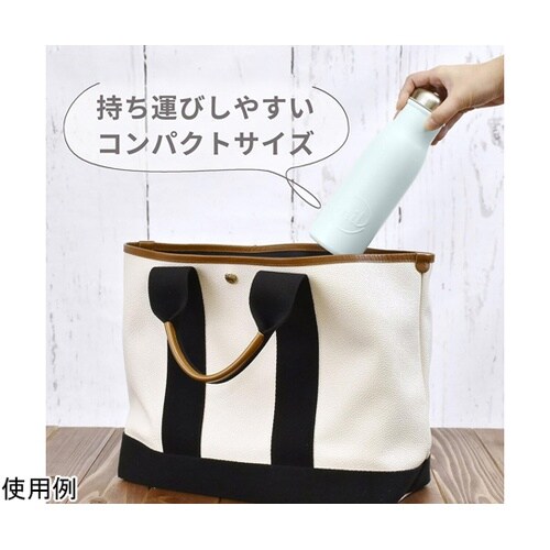 ミルマグボトル 480mL ミント MR